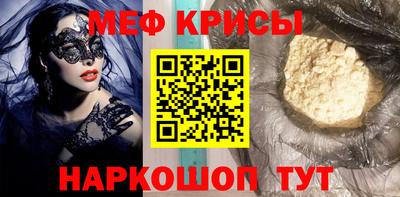 тгк Рязань