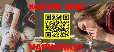 тгк Рязань