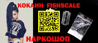 альфа пвп VHQ Рузаевка