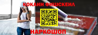 тгк Рязань