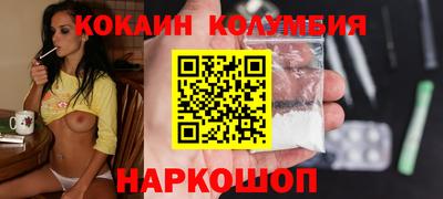 тгк Рязань