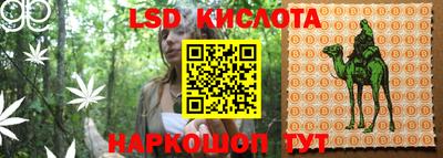 альфа пвп VHQ Рузаевка