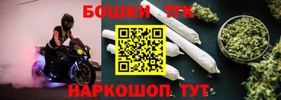 альфа пвп VHQ Рузаевка