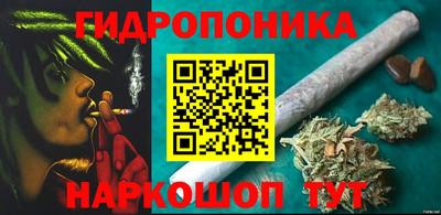 тгк Рязань