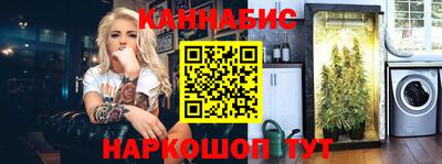 альфа пвп VHQ Рузаевка