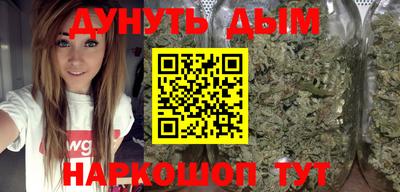 альфа пвп VHQ Рузаевка