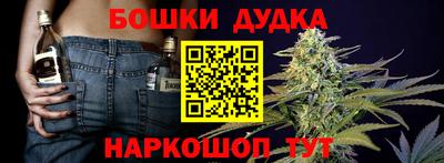 амф Рыбинск