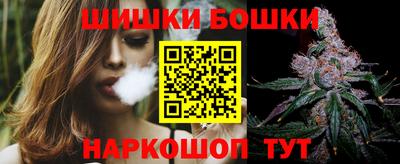 тгк Рязань