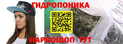 тгк Рязань