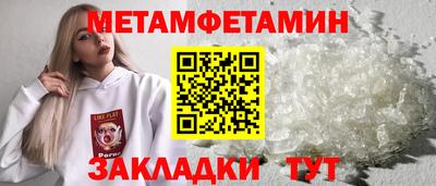 тгк Рязань