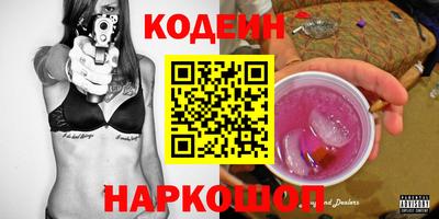 тгк Рязань