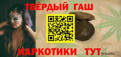 тгк Рязань