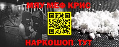 тгк Рязань