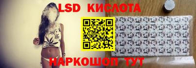 альфа пвп VHQ Рузаевка