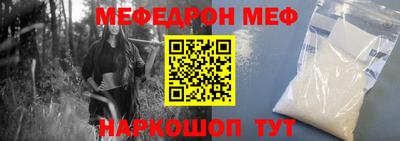 тгк Рязань