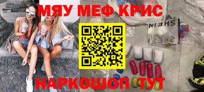тгк Рязань