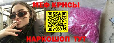 тгк Рязань